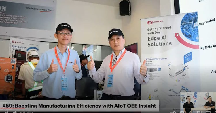 AIOT OEE Insight connect