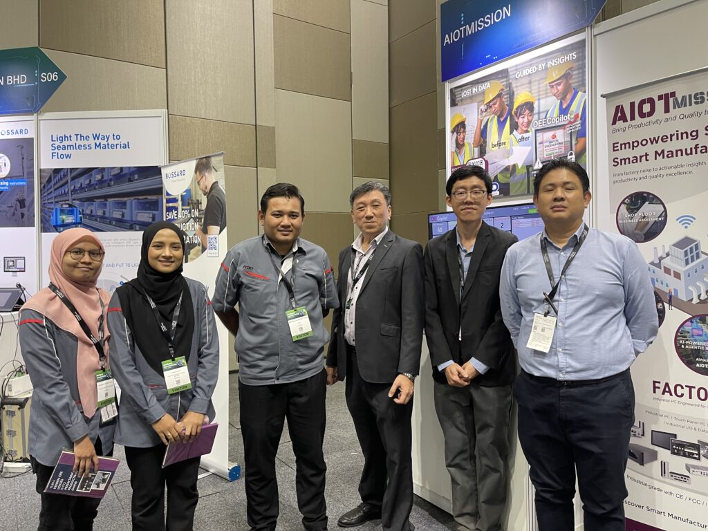 IMKL 2026- AIOTMission